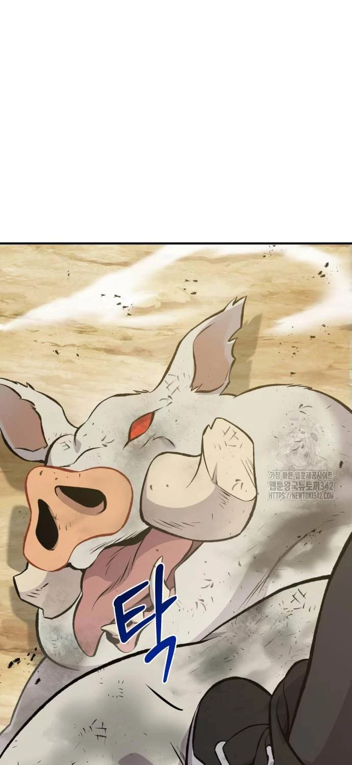 Làm Nông Dân Trong Tòa Tháp Thử Thách Chapter 70 - Trang 4