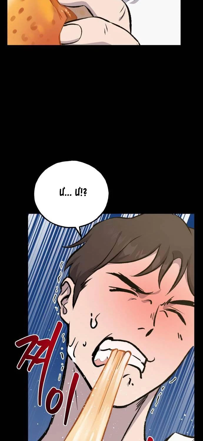 Làm Nông Dân Trong Tòa Tháp Thử Thách Chapter 70 - Trang 4