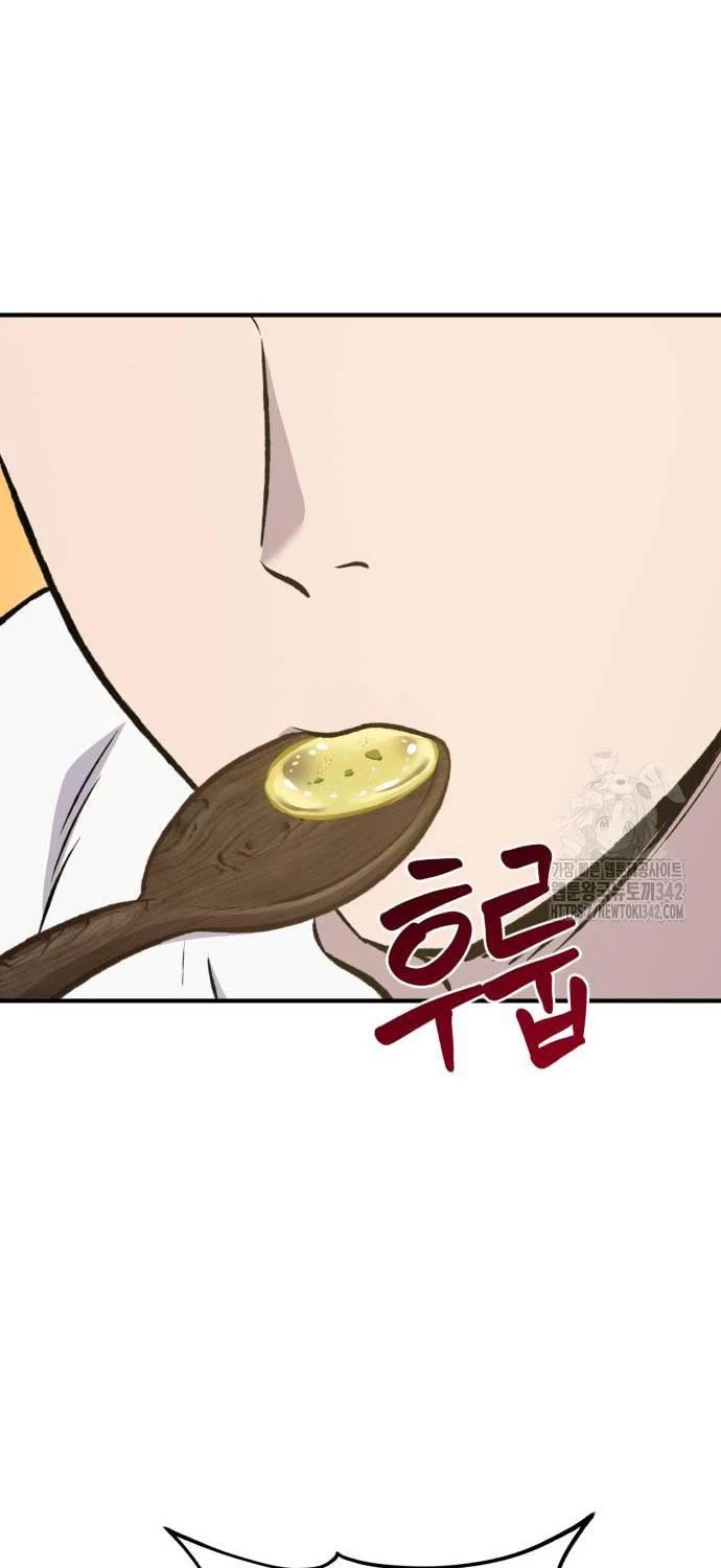 Làm Nông Dân Trong Tòa Tháp Thử Thách Chapter 70 - Trang 4