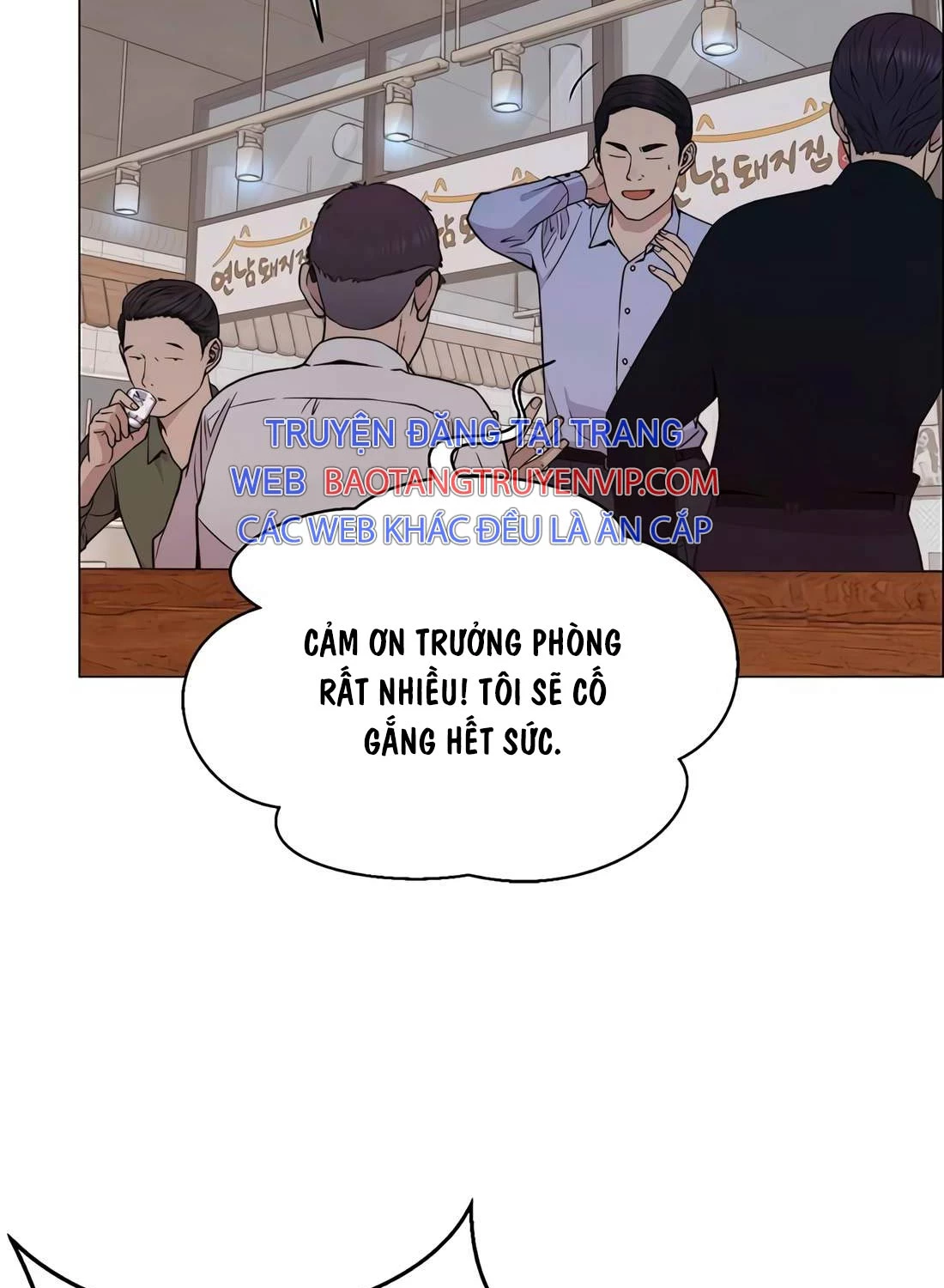 Người Đàn Ông Thực Thụ Chapter 199 - Trang 4