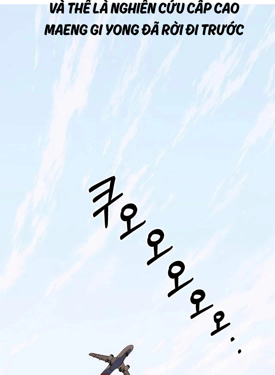 Người Đàn Ông Thực Thụ Chapter 199 - Trang 4