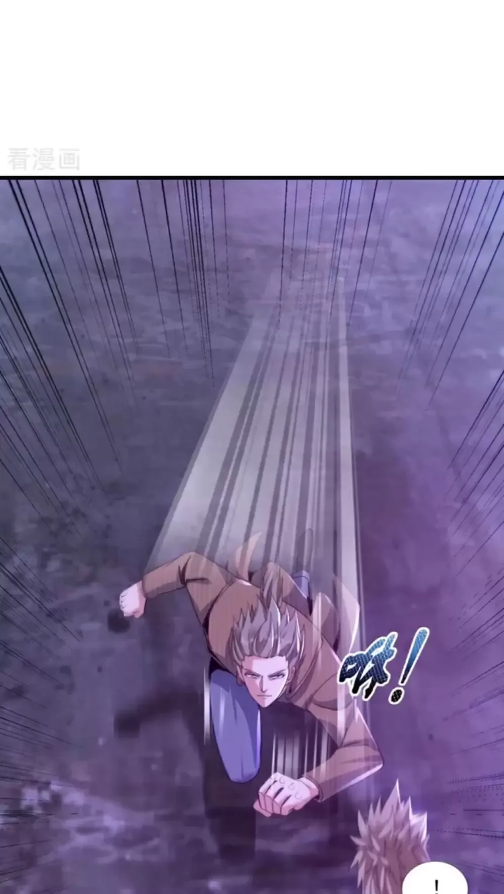 Trấn Quốc Thần Tế Chapter 148 - Trang 4