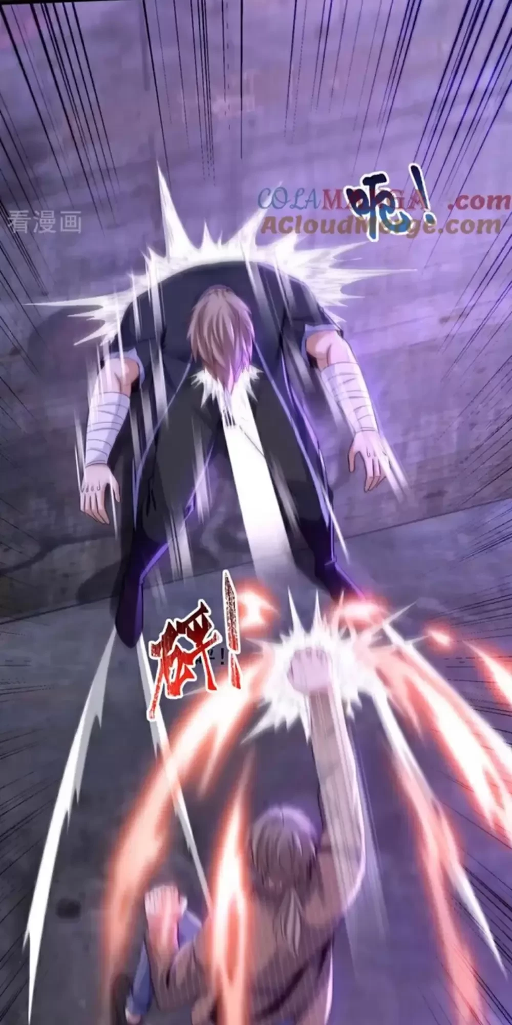 Trấn Quốc Thần Tế Chapter 148 - Trang 4