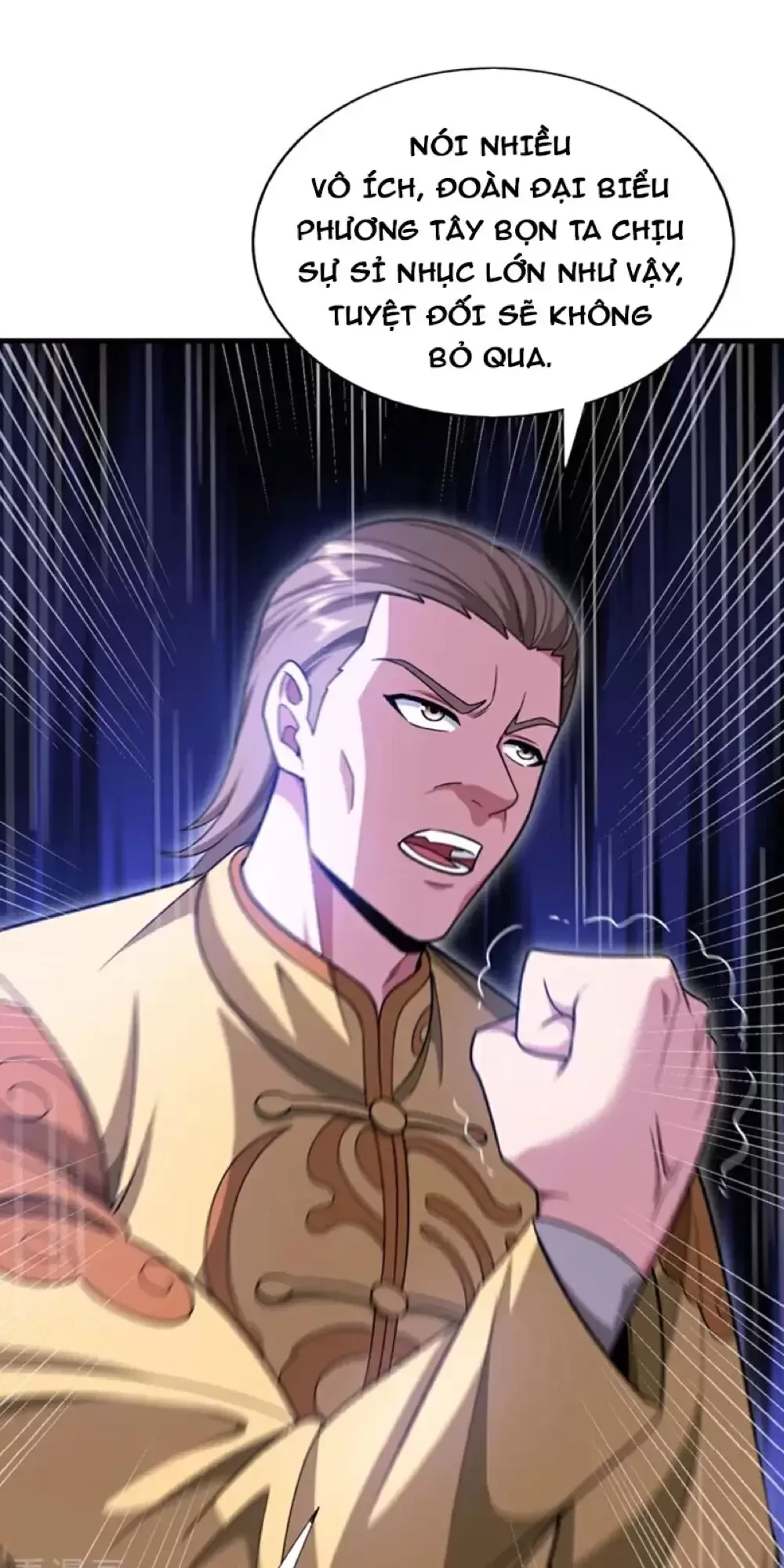 Trấn Quốc Thần Tế Chapter 150 - Next Chapter 151