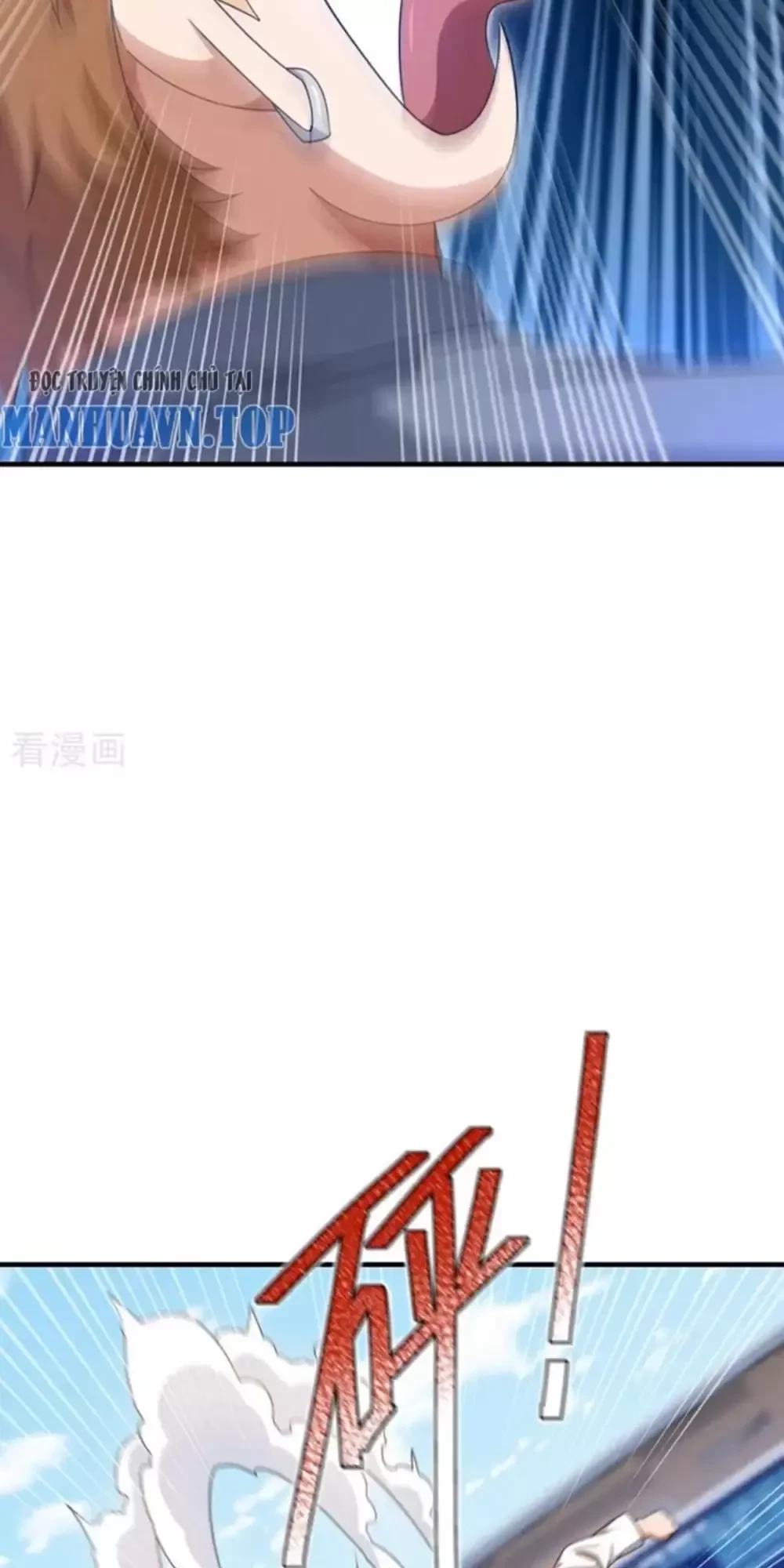 Trấn Quốc Thần Tế Chapter 150 - Next Chapter 151