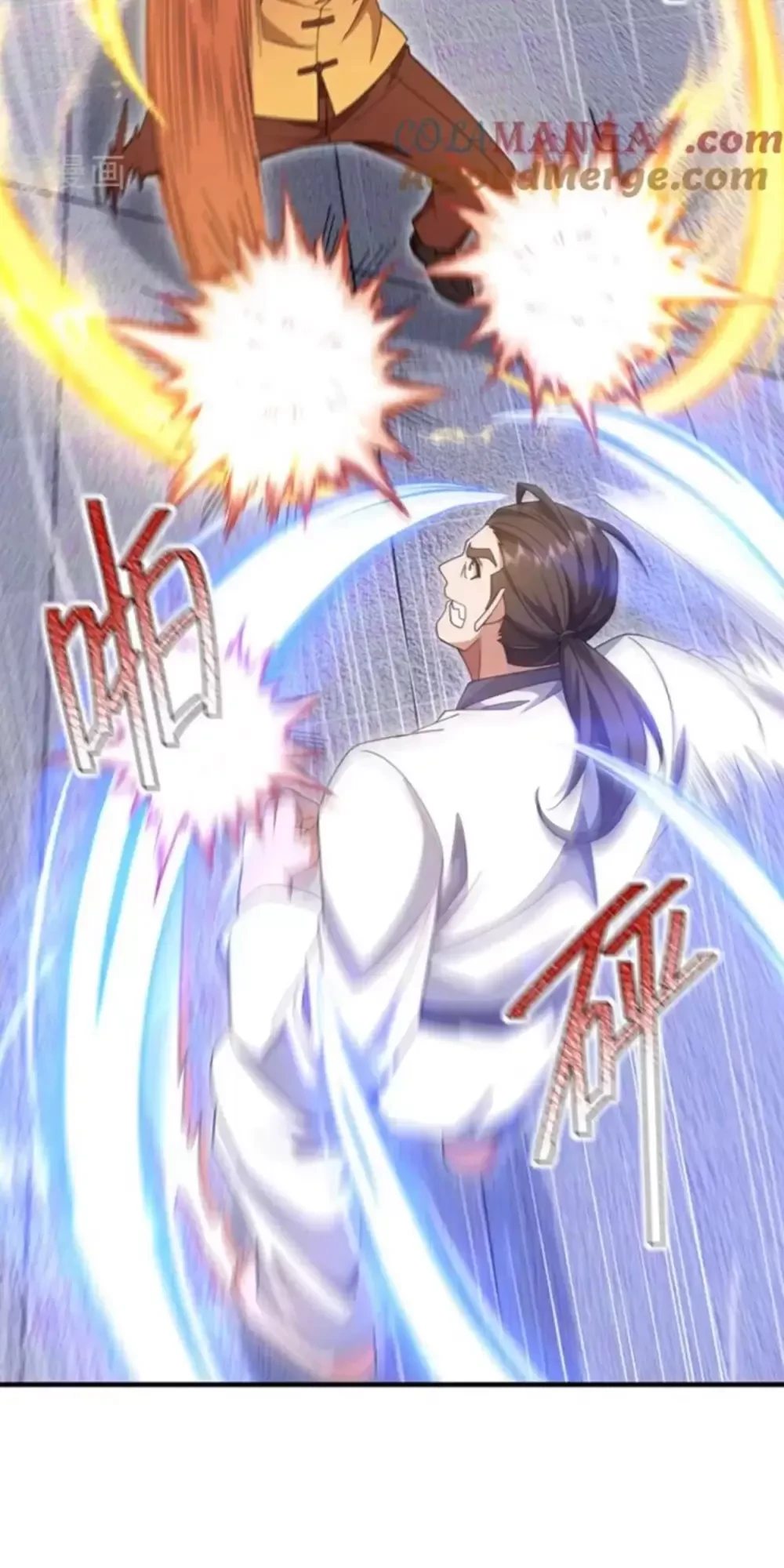 Trấn Quốc Thần Tế Chapter 150 - Next Chapter 151