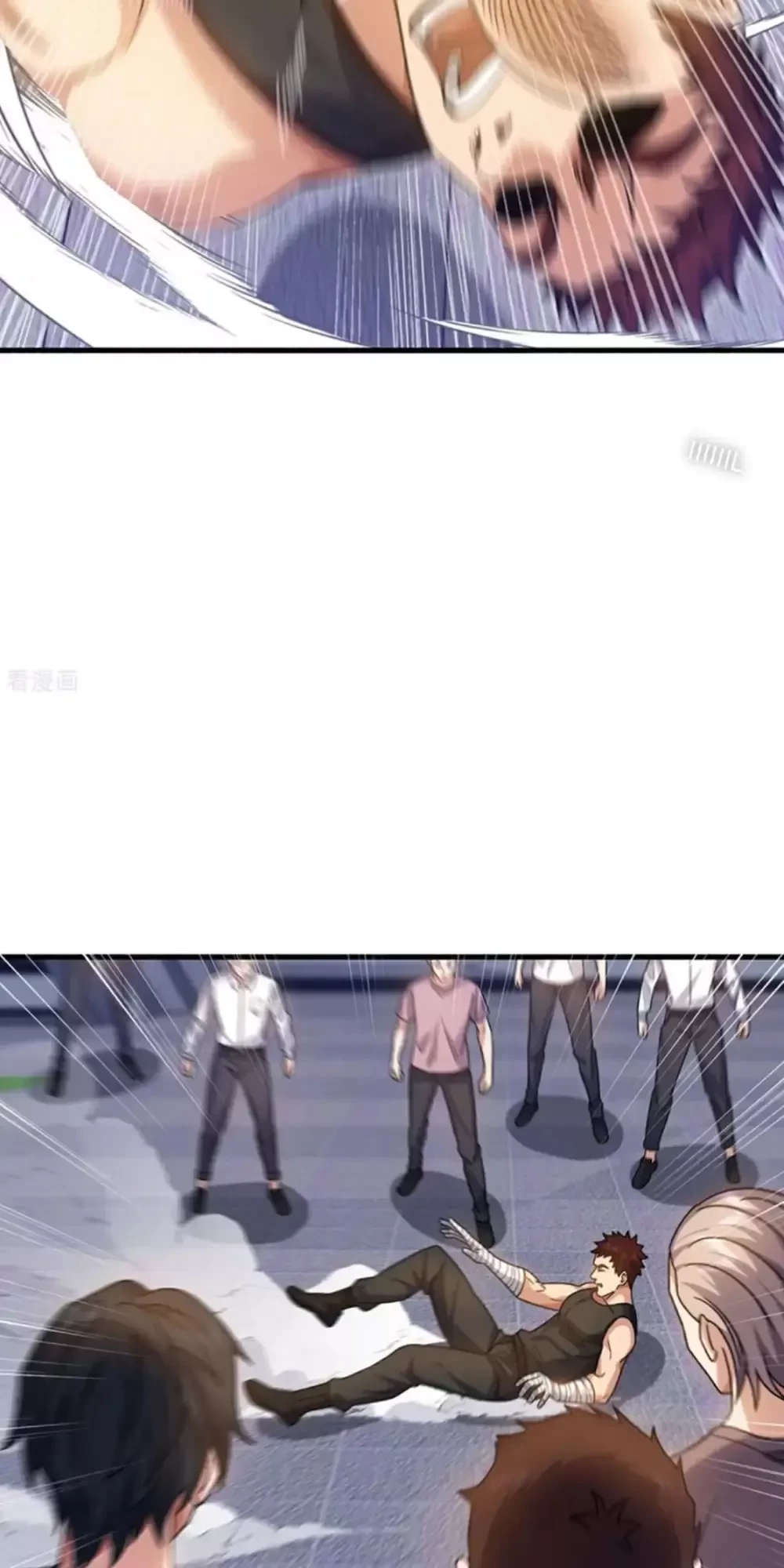 Trấn Quốc Thần Tế Chapter 152 - Next Chapter 153