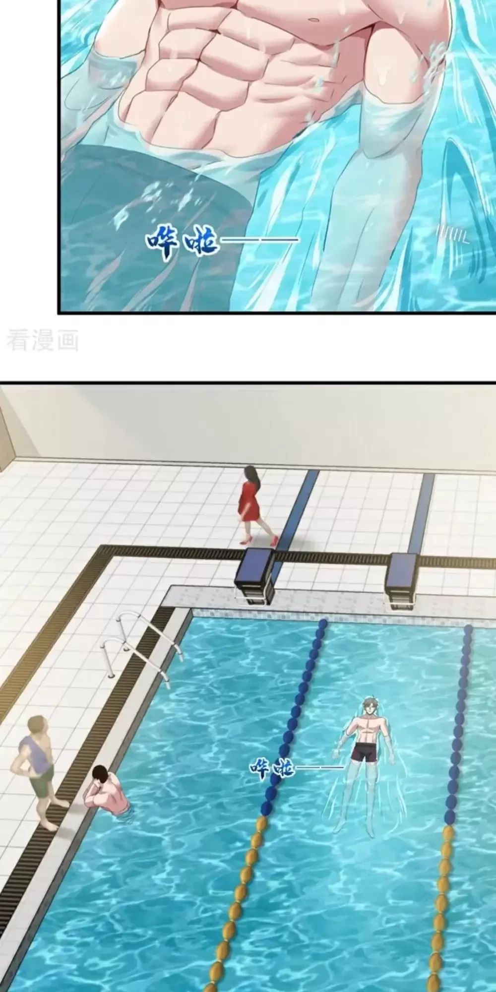 Trấn Quốc Thần Tế Chapter 153 - Trang 4