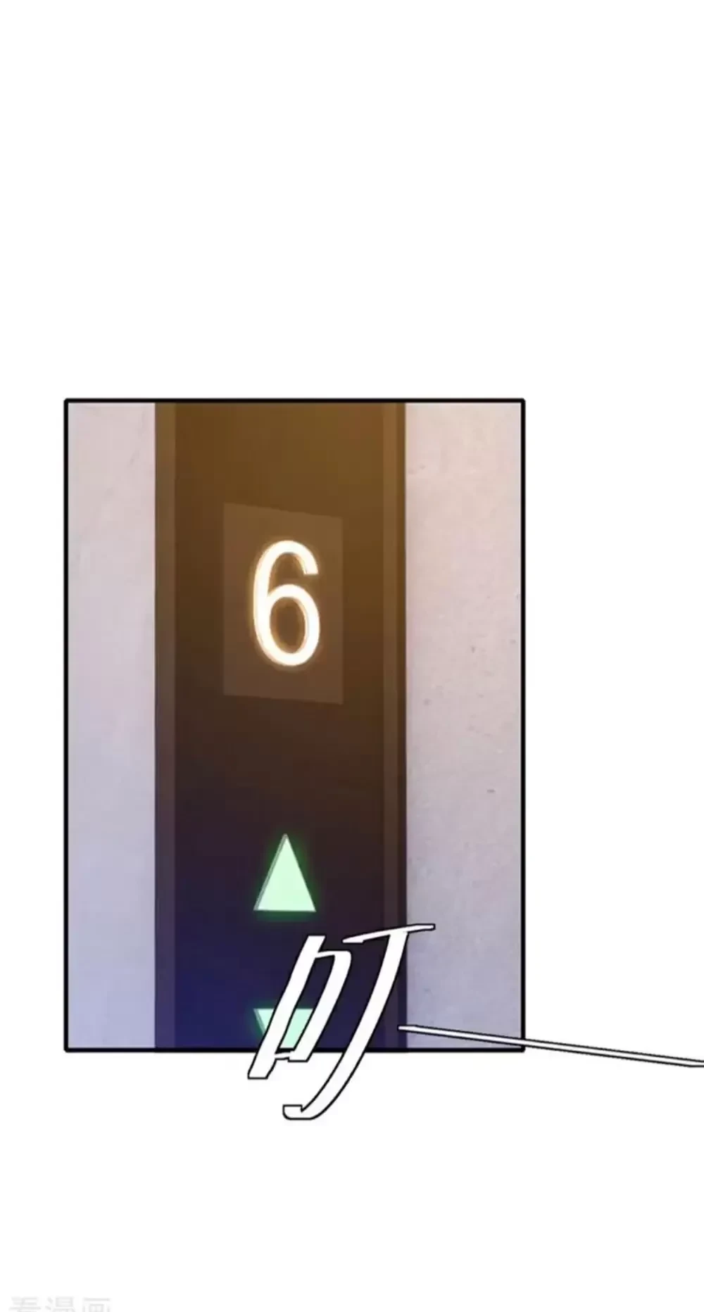 Trấn Quốc Thần Tế Chapter 154 - Trang 4