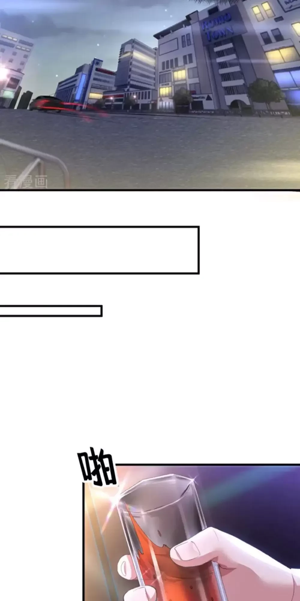 Trấn Quốc Thần Tế Chapter 158 - Trang 4