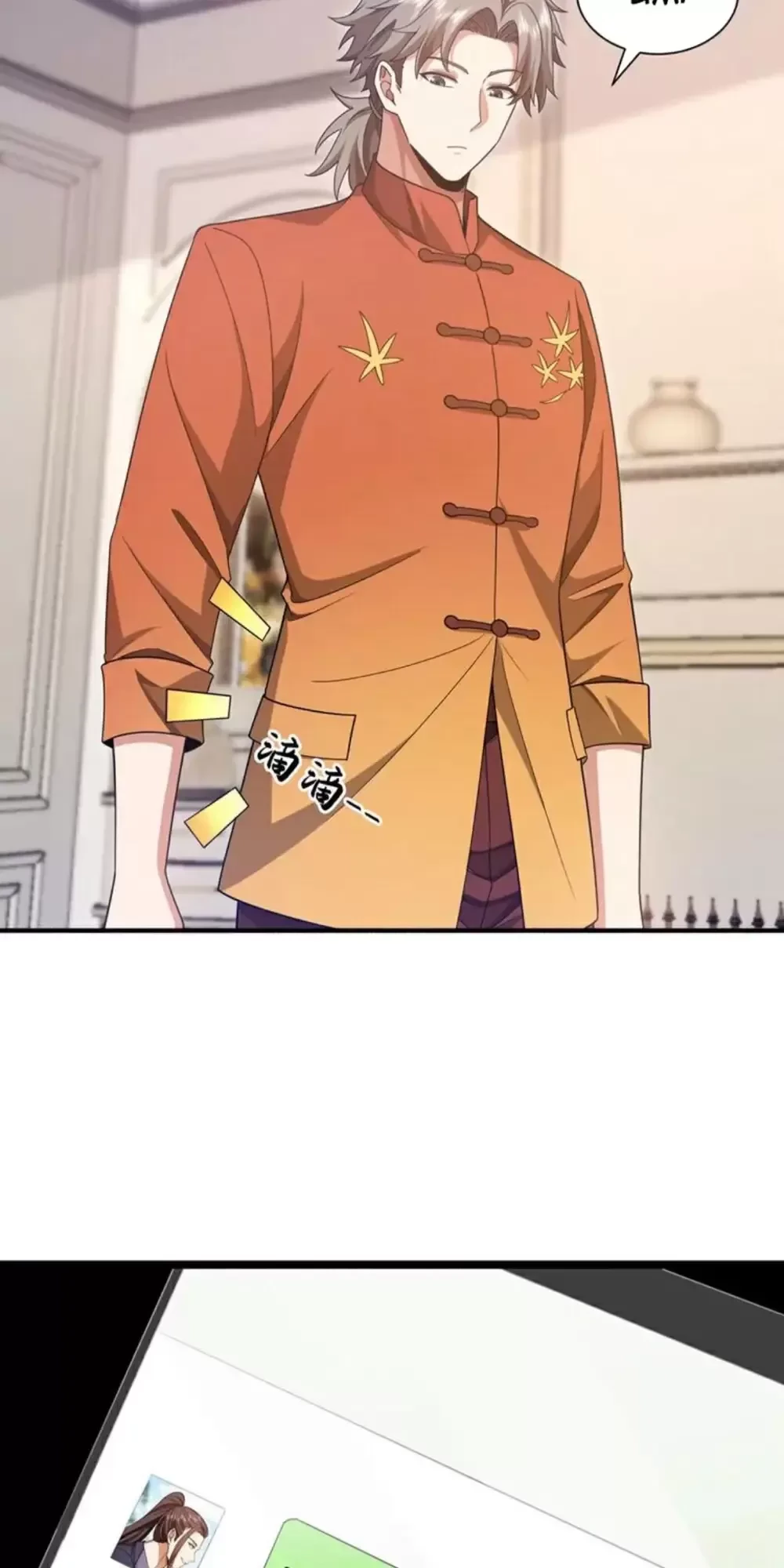 Trấn Quốc Thần Tế Chapter 159 - Next Chapter 160