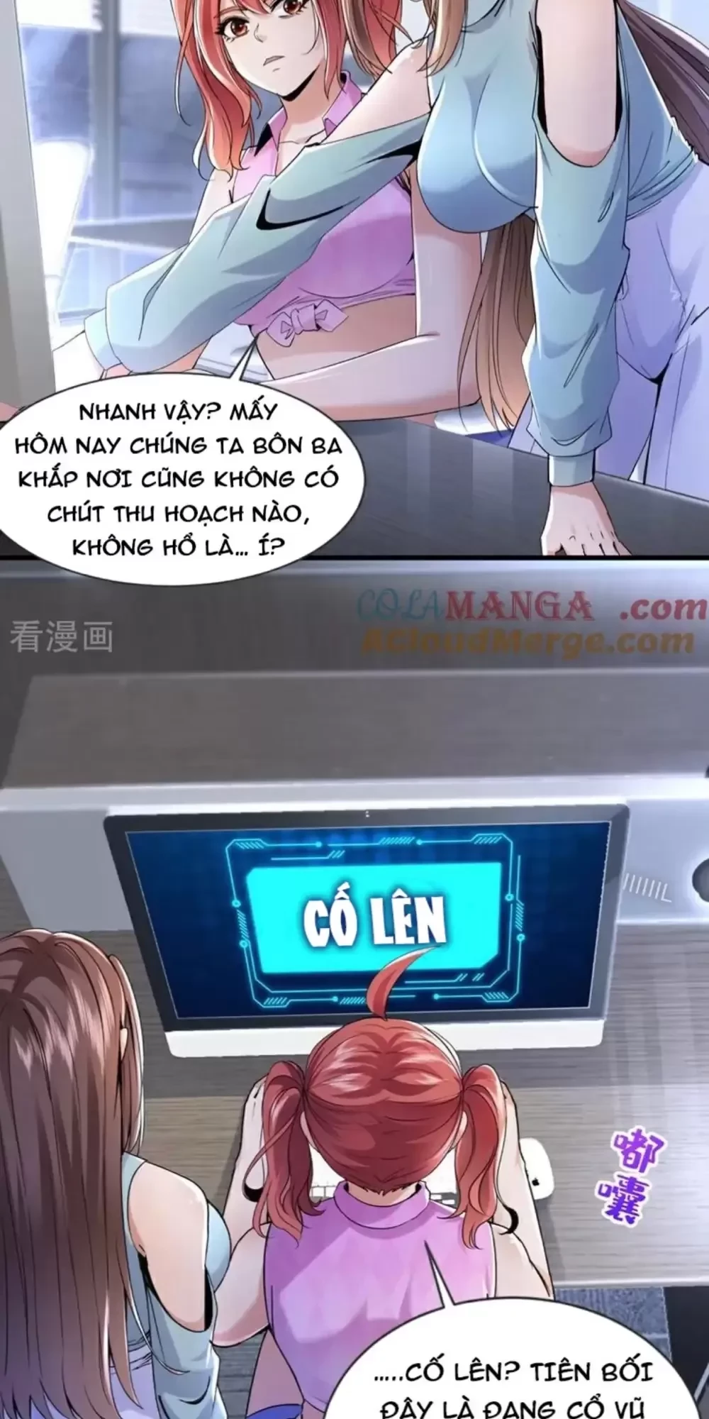 Trấn Quốc Thần Tế Chapter 160 - Next Chapter 161