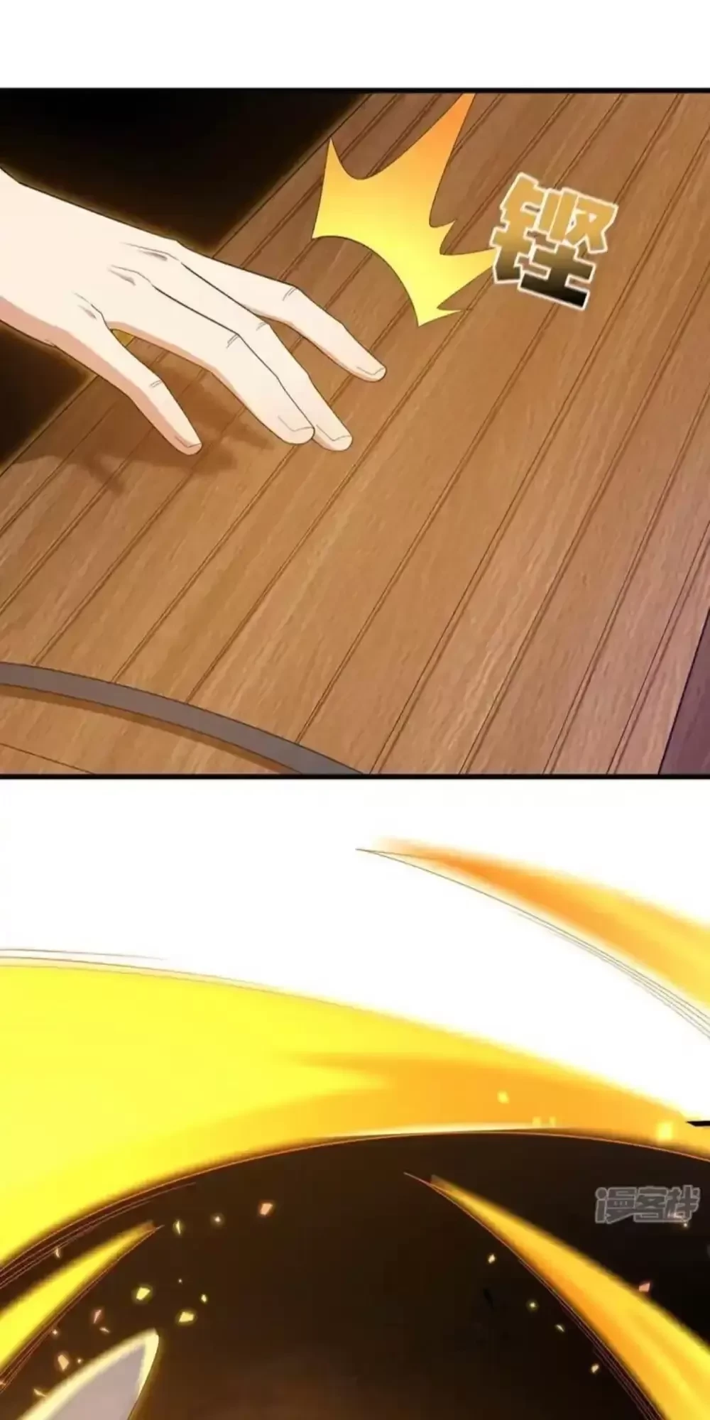 Trấn Quốc Thần Tế Chapter 165 - Trang 4