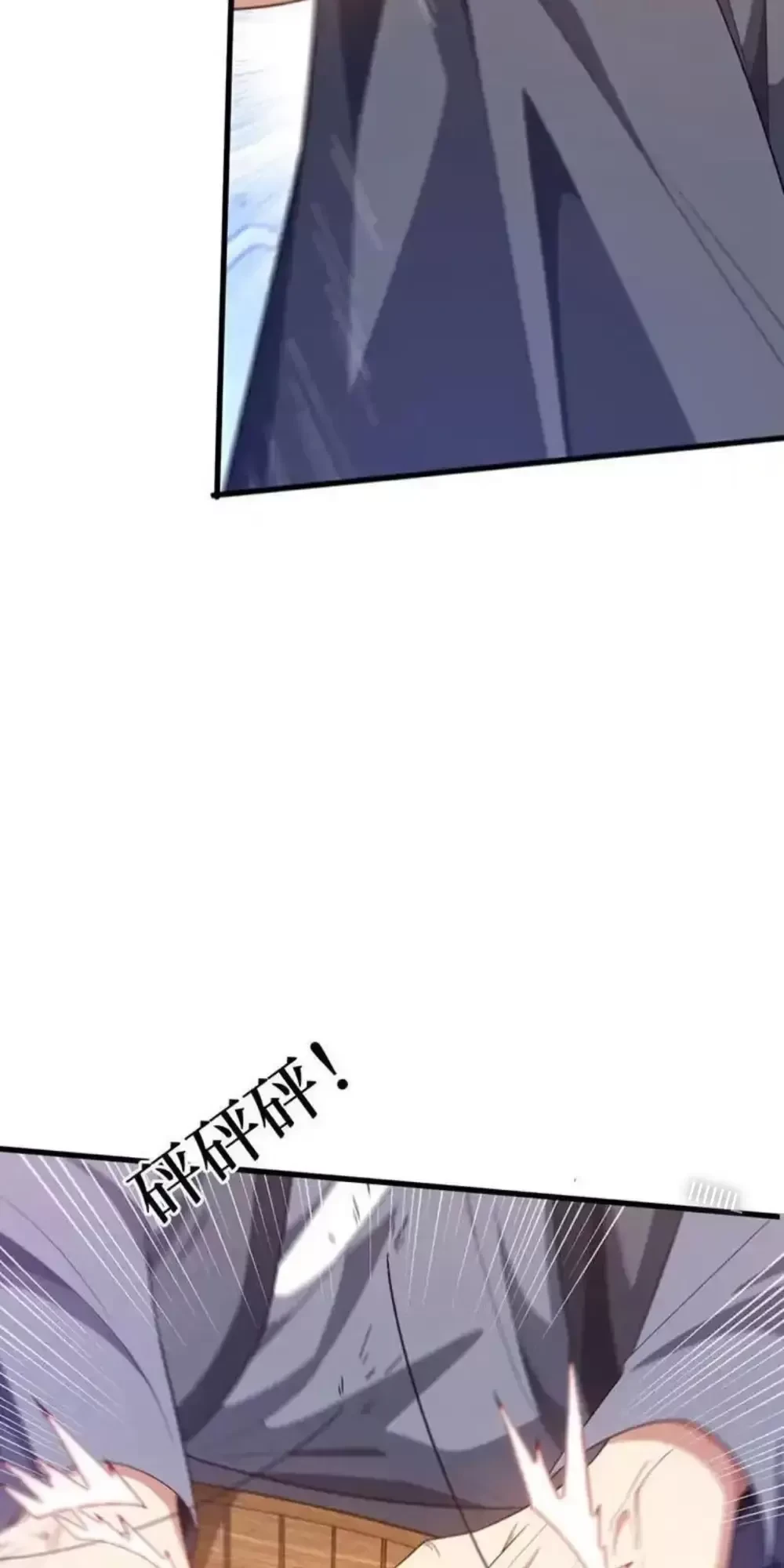 Trấn Quốc Thần Tế Chapter 166 - Trang 4