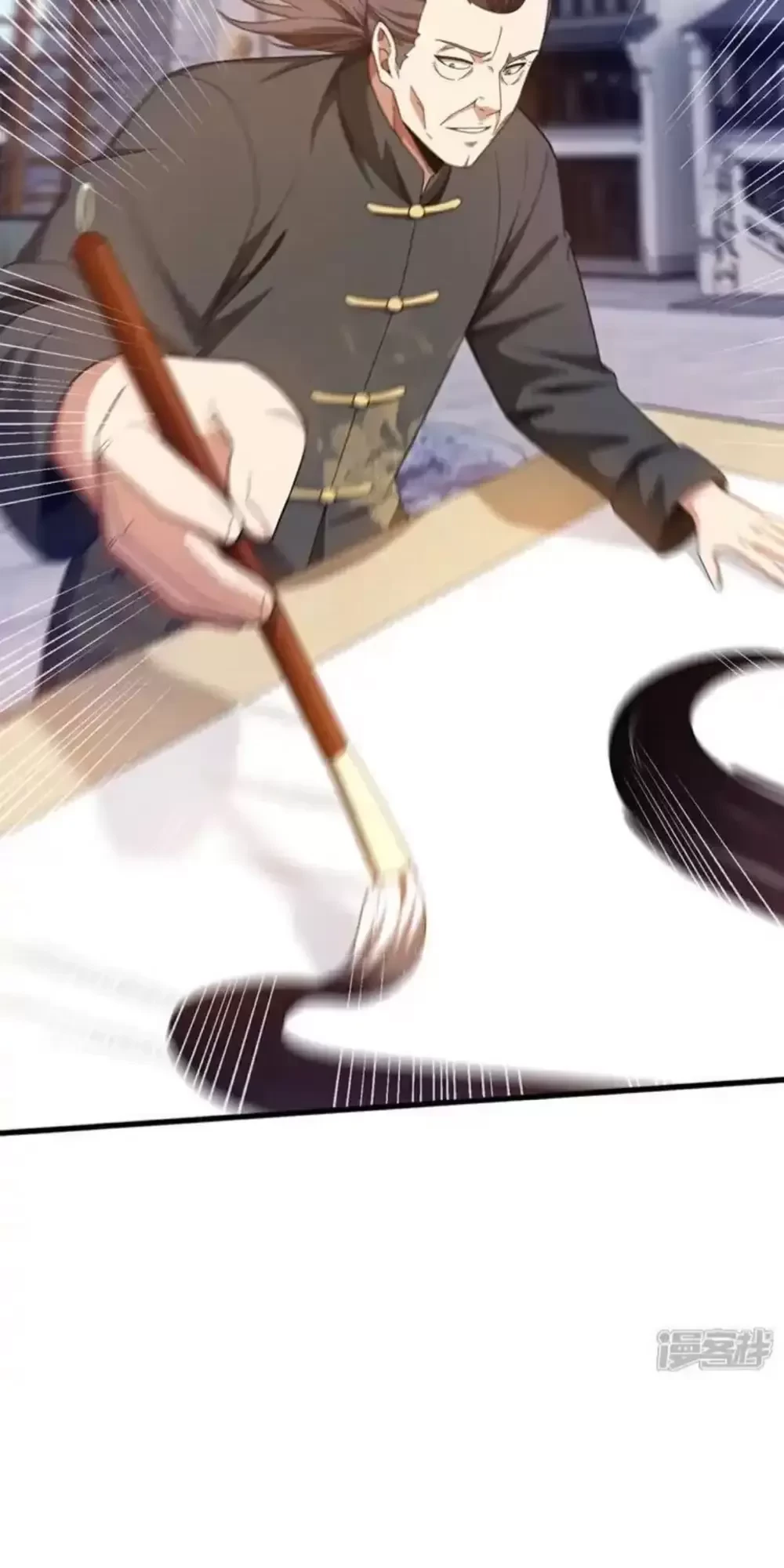 Trấn Quốc Thần Tế Chapter 166 - Trang 4