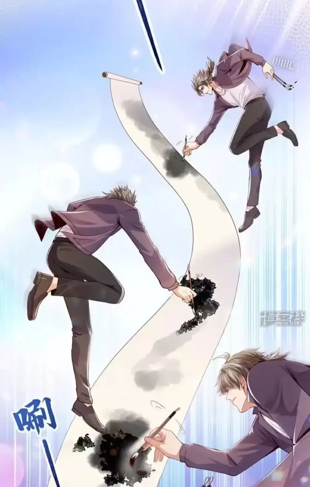 Trấn Quốc Thần Tế Chapter 166 - Trang 4