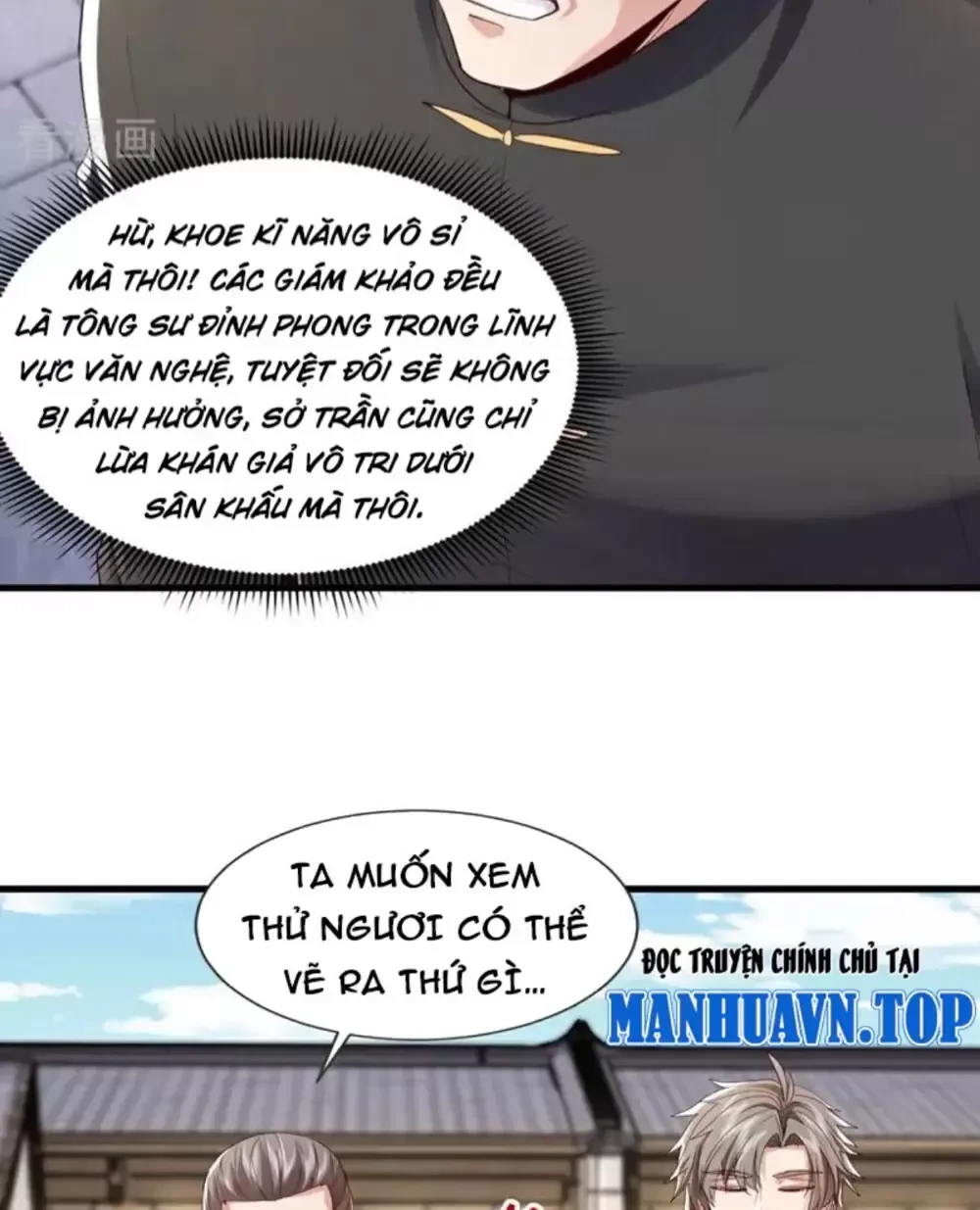 Trấn Quốc Thần Tế Chapter 167 - Next Chapter 168