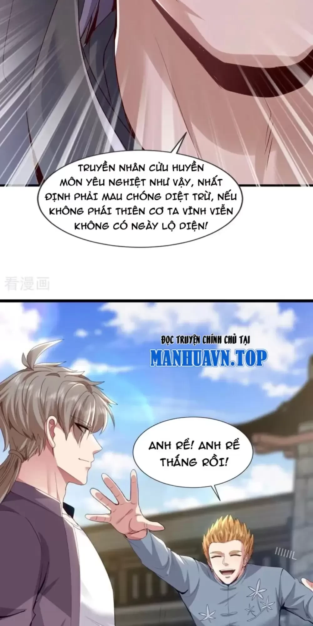 Trấn Quốc Thần Tế Chapter 167 - Next Chapter 168