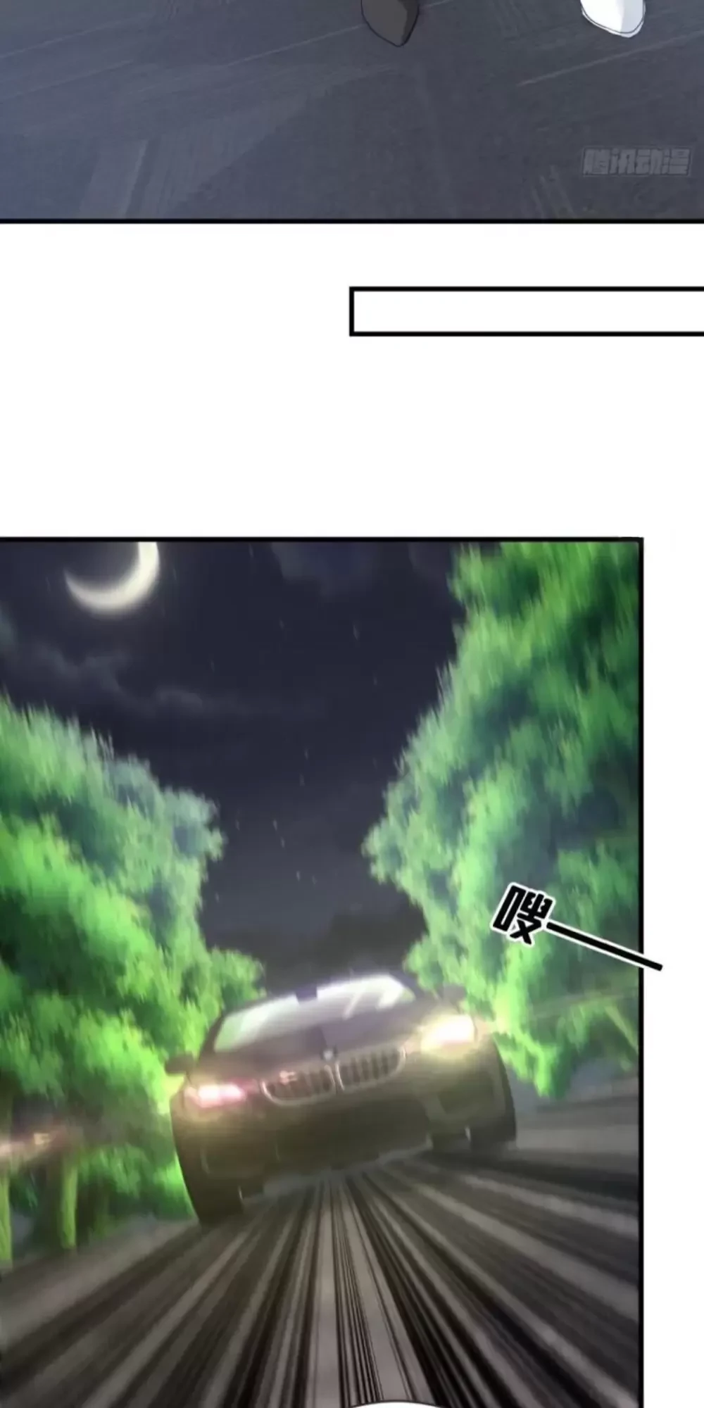 Trấn Quốc Thần Tế Chapter 168 - Trang 4