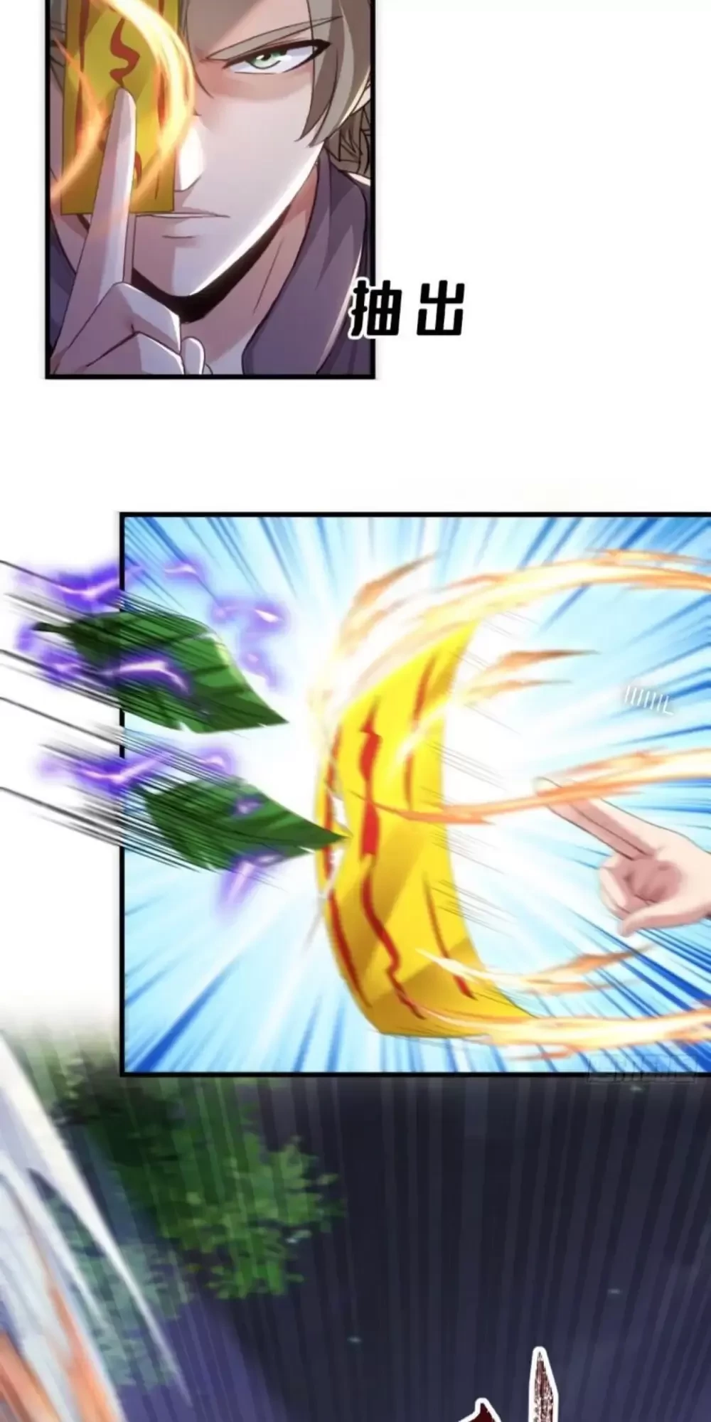 Trấn Quốc Thần Tế Chapter 168 - Trang 4