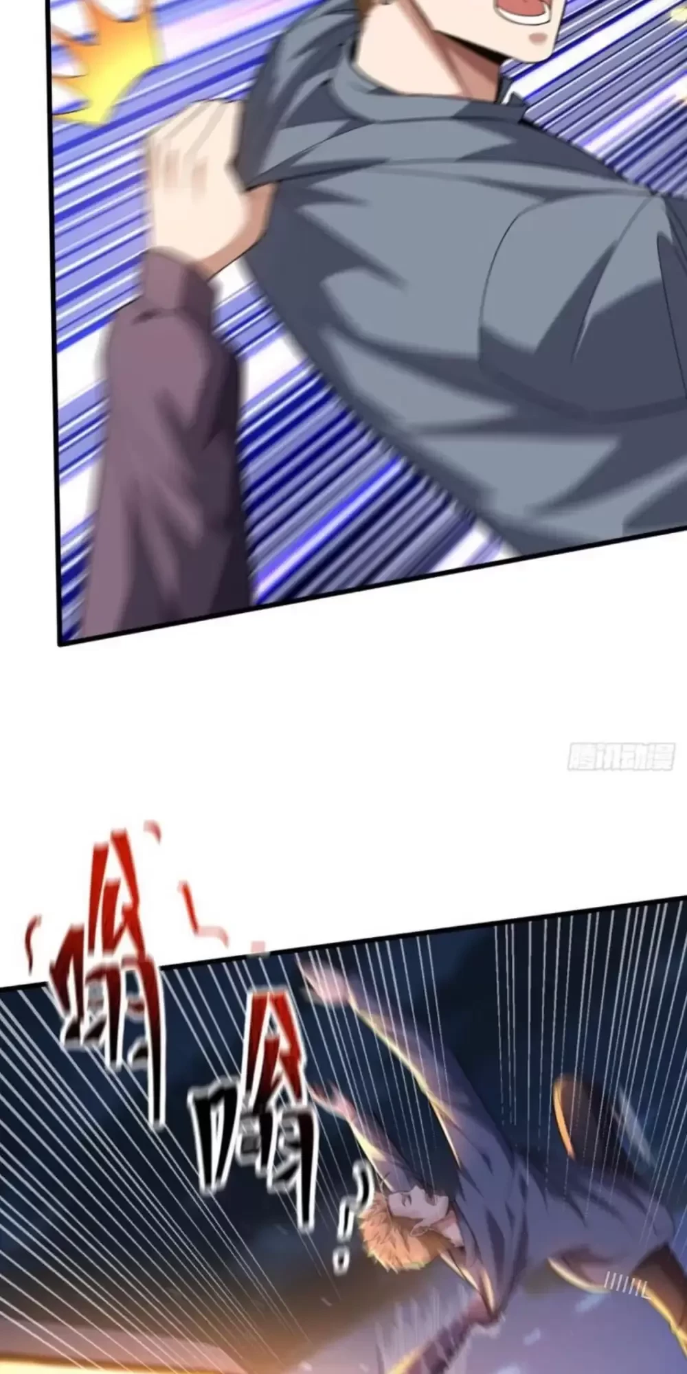 Trấn Quốc Thần Tế Chapter 169 - Trang 4