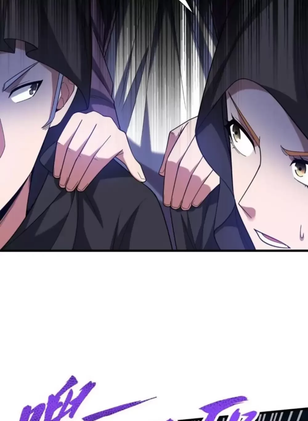 Trấn Quốc Thần Tế Chapter 169 - Trang 4