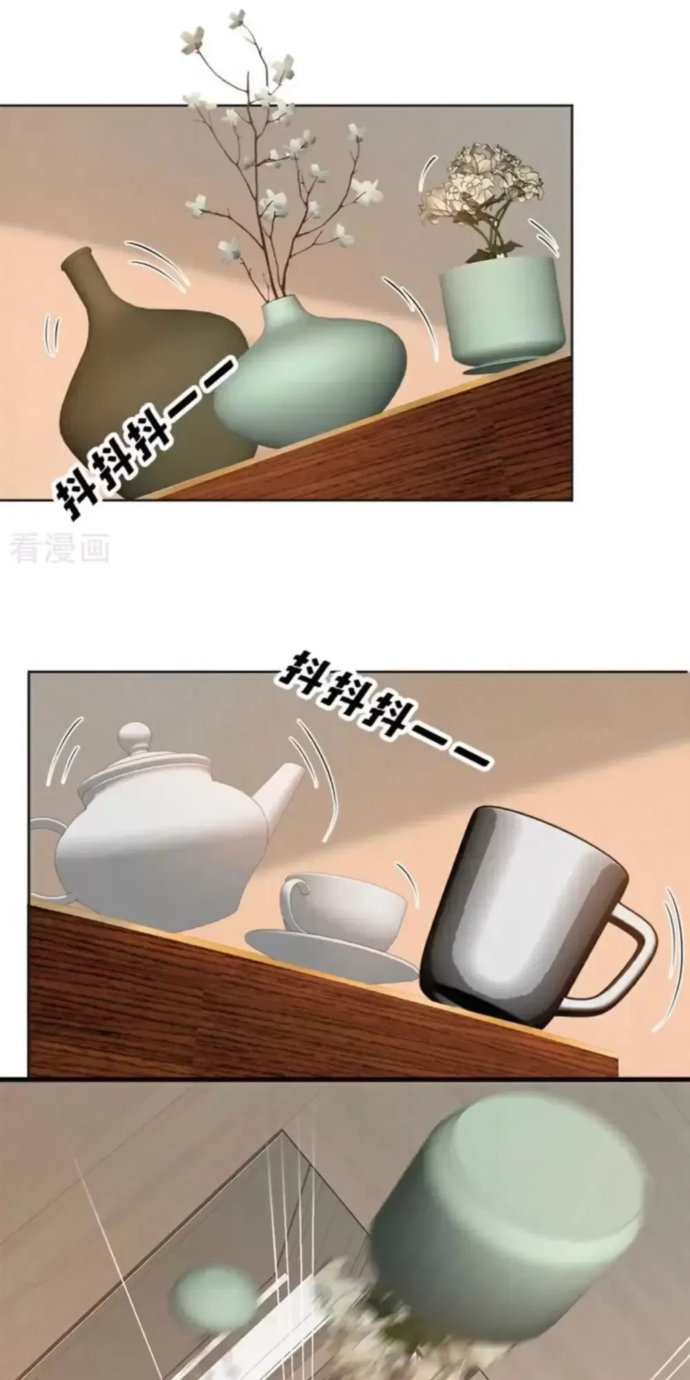 Trấn Quốc Thần Tế Chapter 182 - Next Chapter 183