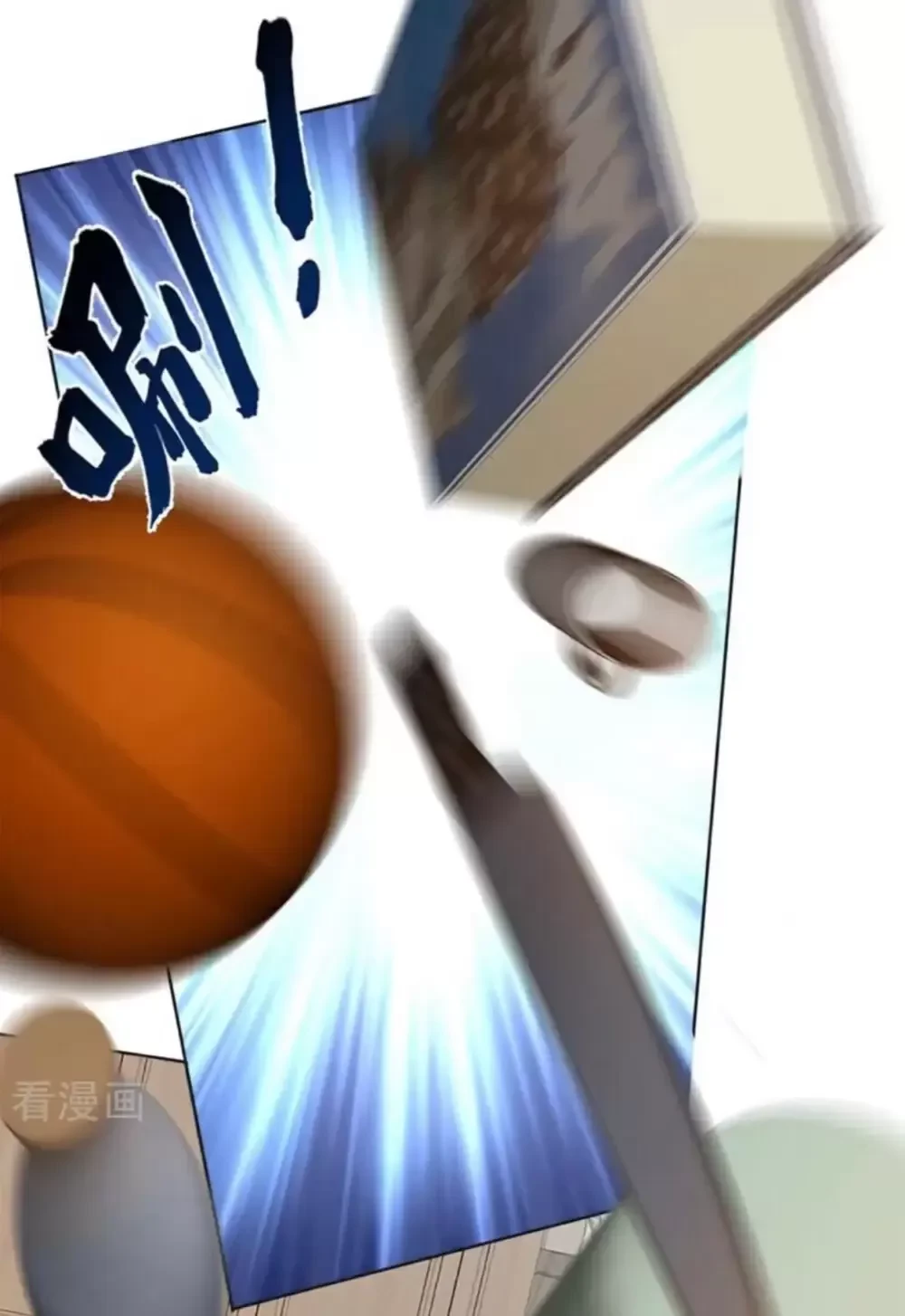 Trấn Quốc Thần Tế Chapter 182 - Next Chapter 183