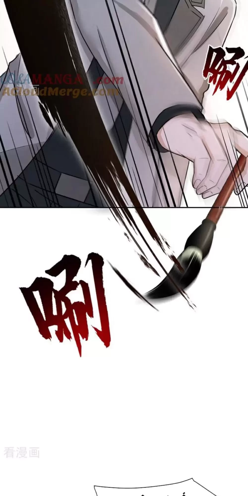 Trấn Quốc Thần Tế Chapter 186 - Trang 4