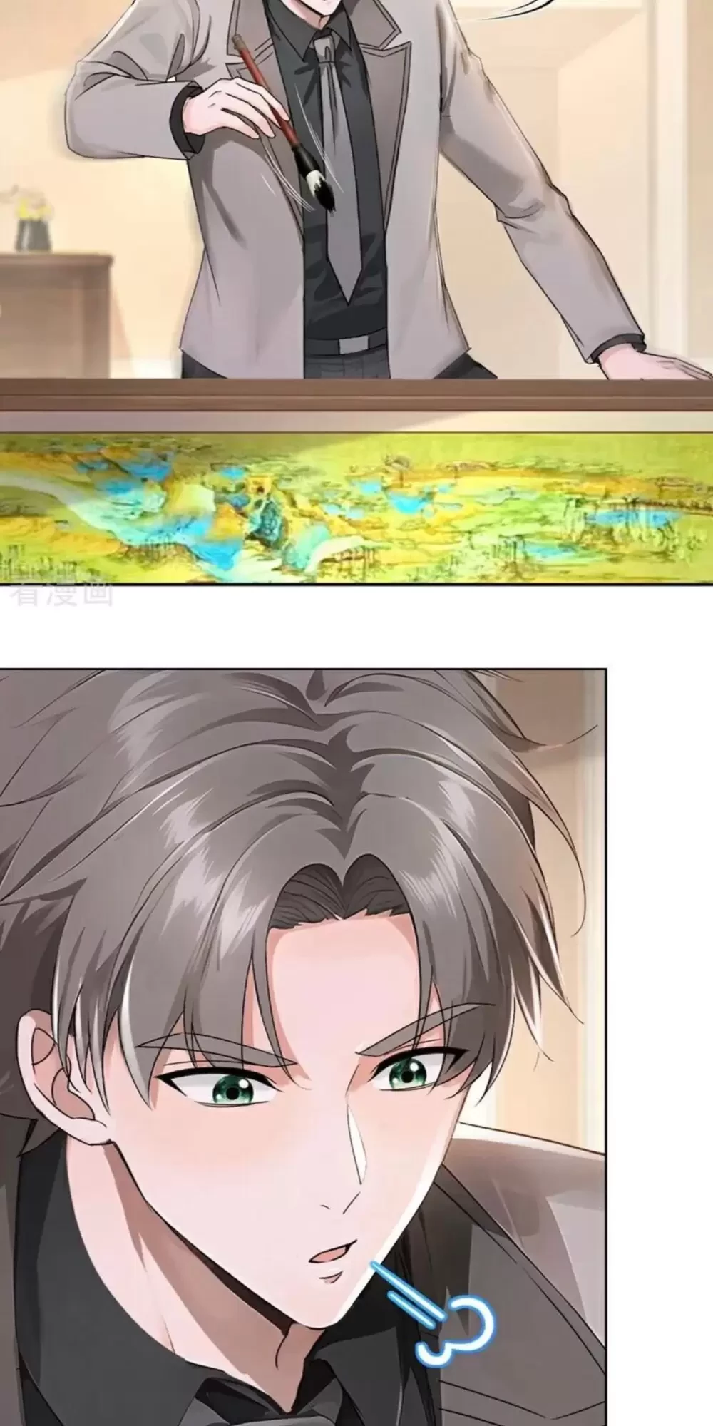 Trấn Quốc Thần Tế Chapter 186 - Trang 4