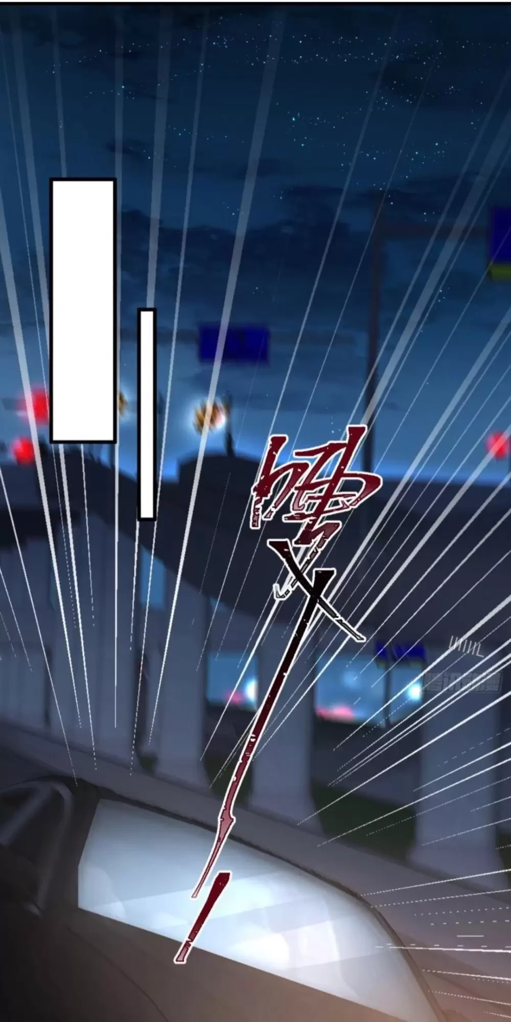 Trấn Quốc Thần Tế Chapter 188 - Next Chapter 189