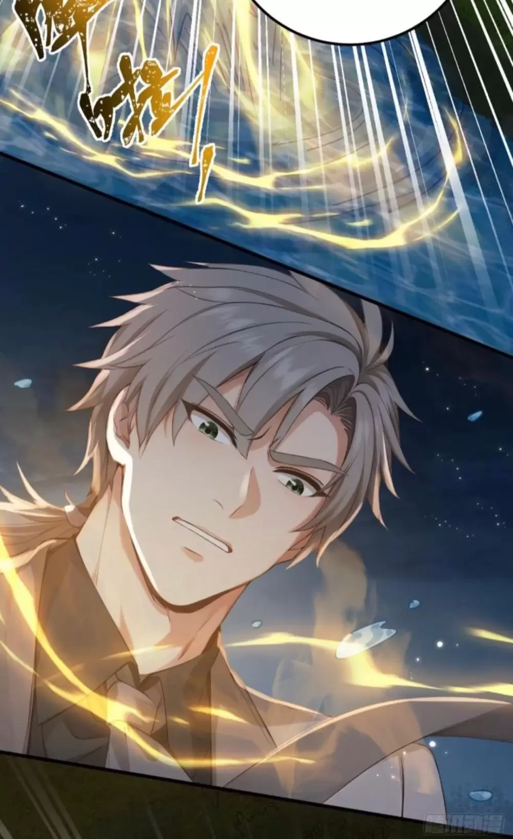 Trấn Quốc Thần Tế Chapter 188 - Next Chapter 189