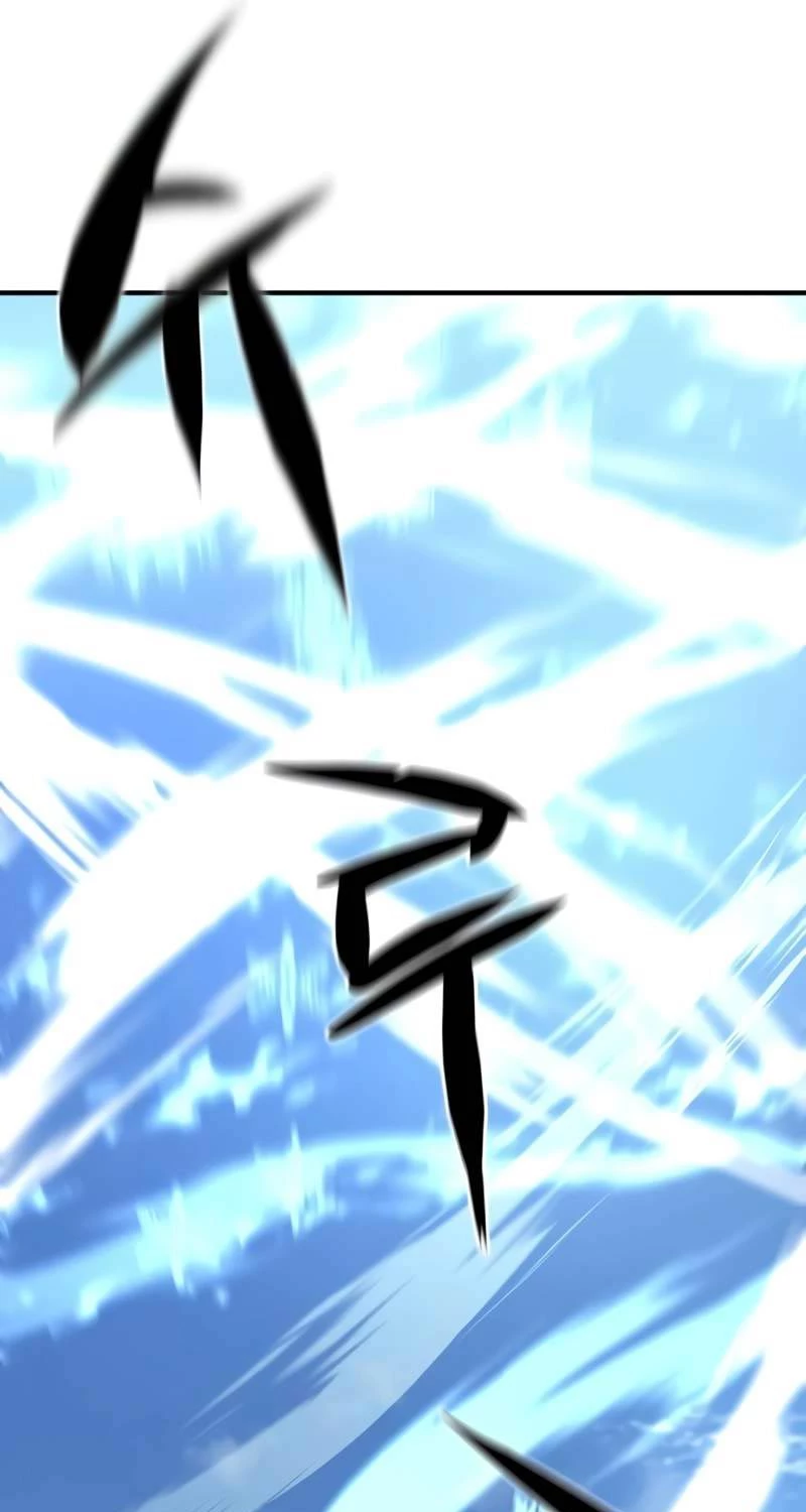 Bậc Thầy Thiết Kế Điền Trang Chapter 151 - Trang 4