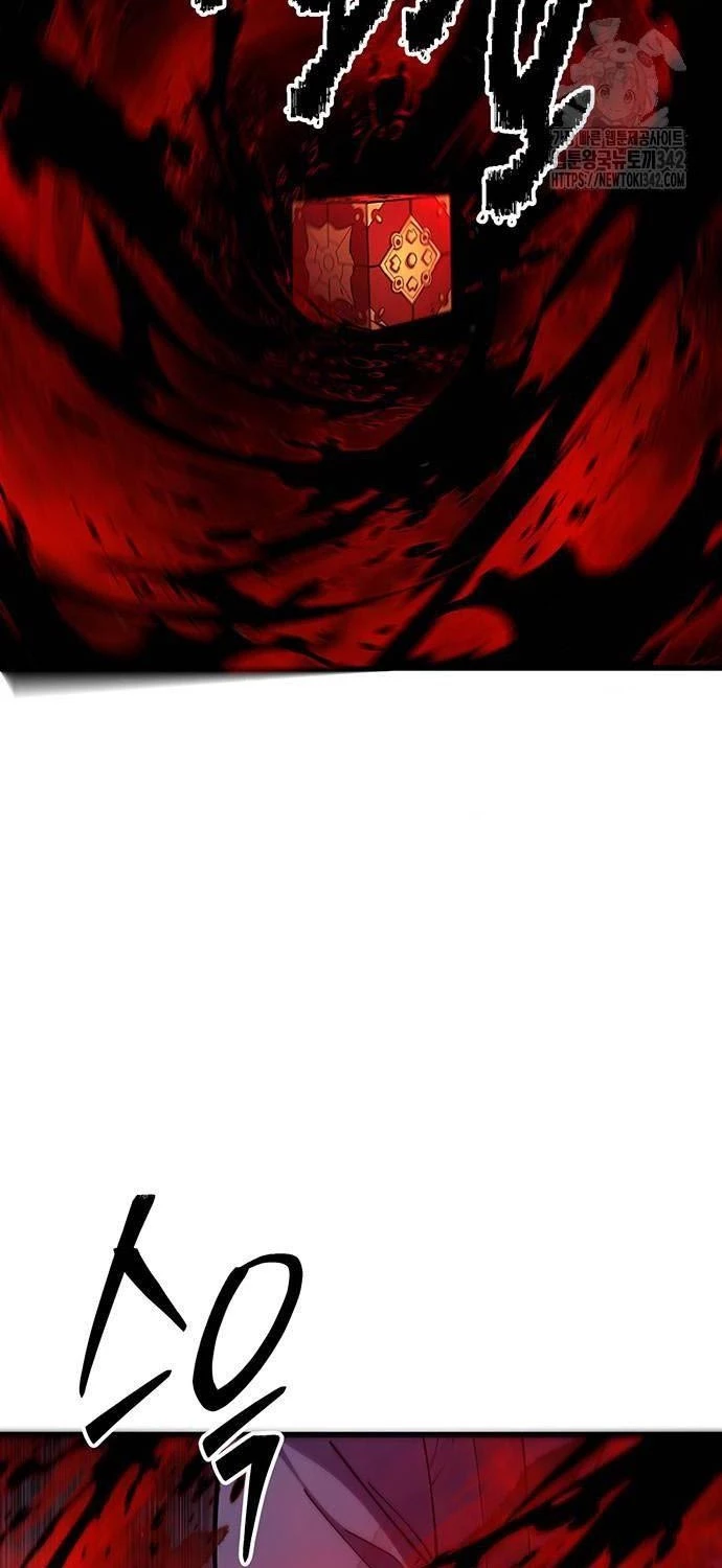 Thiên Hạ Đệ Nhất Đại Sư Huynh Chapter 94 - Trang 4