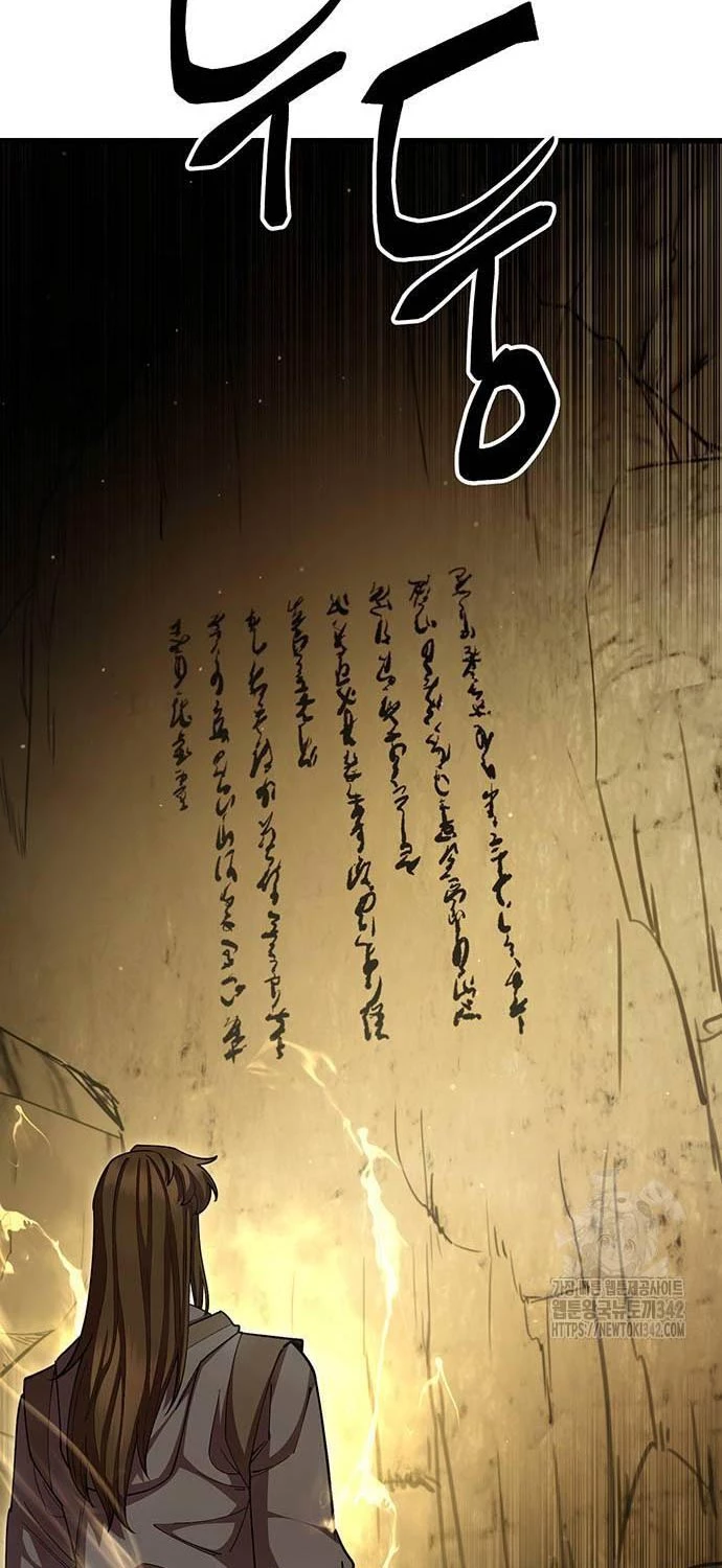 Thiên Hạ Đệ Nhất Đại Sư Huynh Chapter 94 - Trang 4