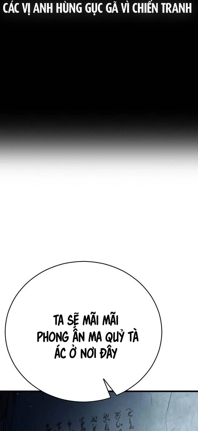 Thiên Hạ Đệ Nhất Đại Sư Huynh Chapter 94 - Trang 4