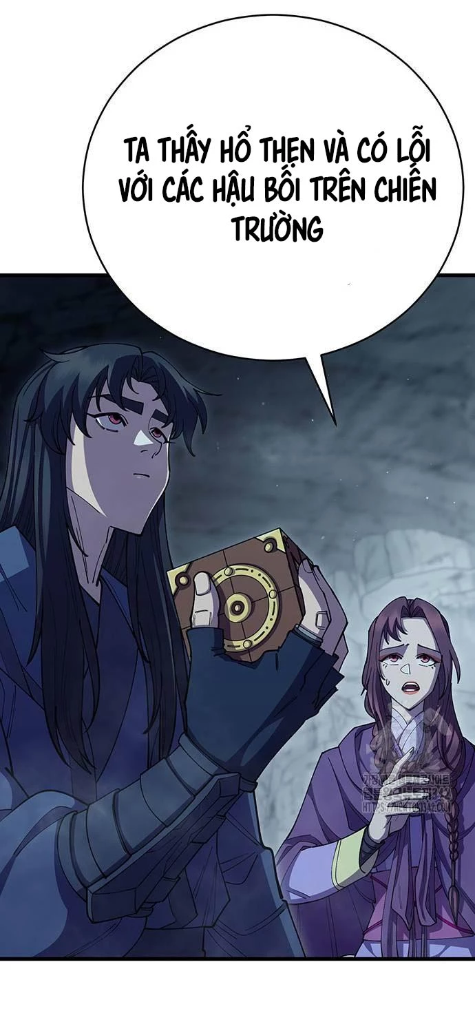 Thiên Hạ Đệ Nhất Đại Sư Huynh Chapter 94 - Trang 4