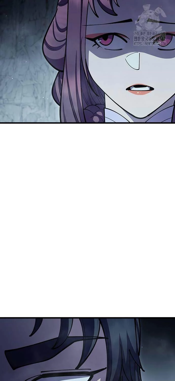 Thiên Hạ Đệ Nhất Đại Sư Huynh Chapter 94 - Trang 4