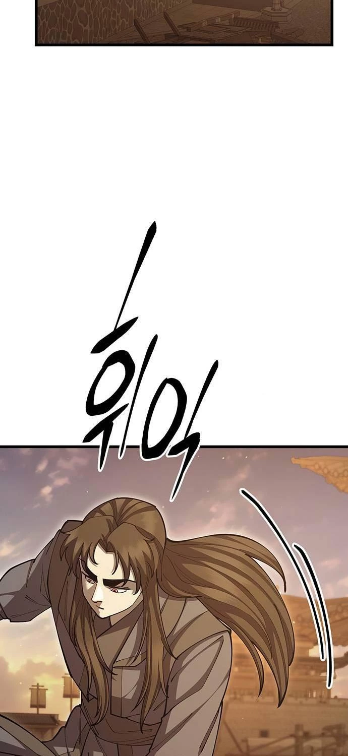 Thiên Hạ Đệ Nhất Đại Sư Huynh Chapter 94 - Trang 4