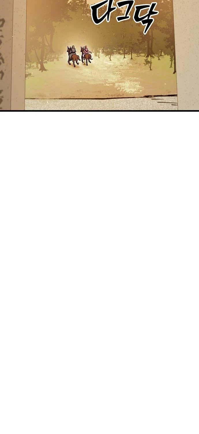 Thiên Hạ Đệ Nhất Đại Sư Huynh Chapter 94 - Trang 4