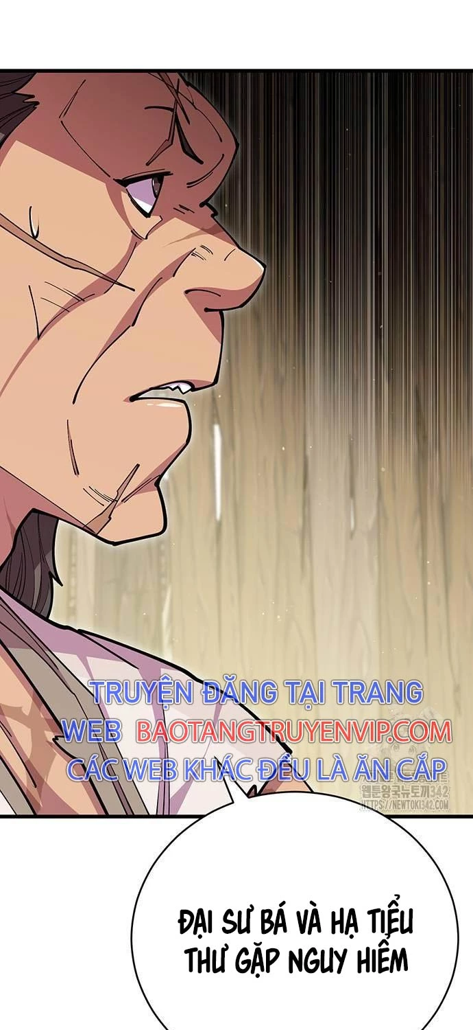 Thiên Hạ Đệ Nhất Đại Sư Huynh Chapter 94 - Trang 4