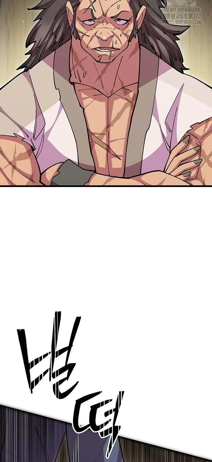 Thiên Hạ Đệ Nhất Đại Sư Huynh Chapter 94 - Trang 4