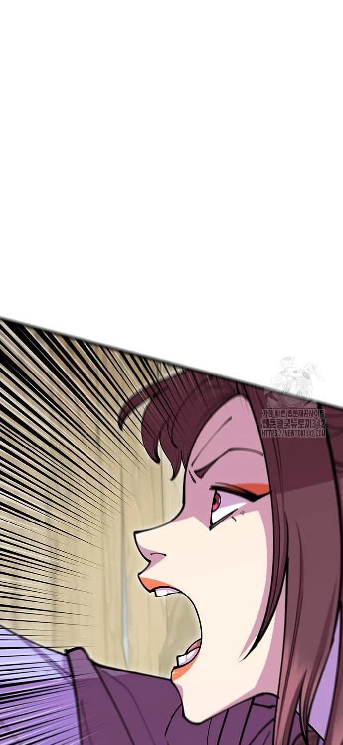 Thiên Hạ Đệ Nhất Đại Sư Huynh Chapter 94 - Trang 4