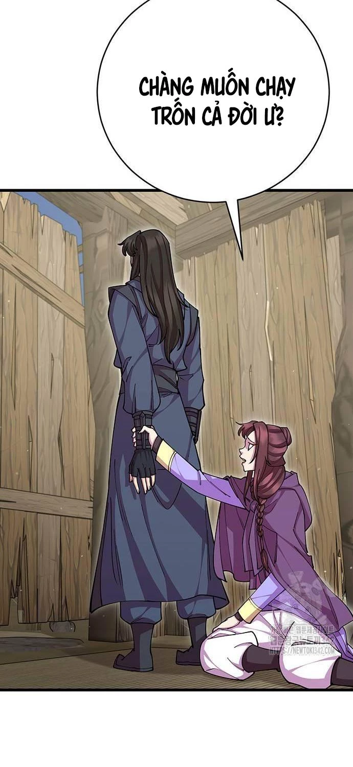 Thiên Hạ Đệ Nhất Đại Sư Huynh Chapter 94 - Trang 4