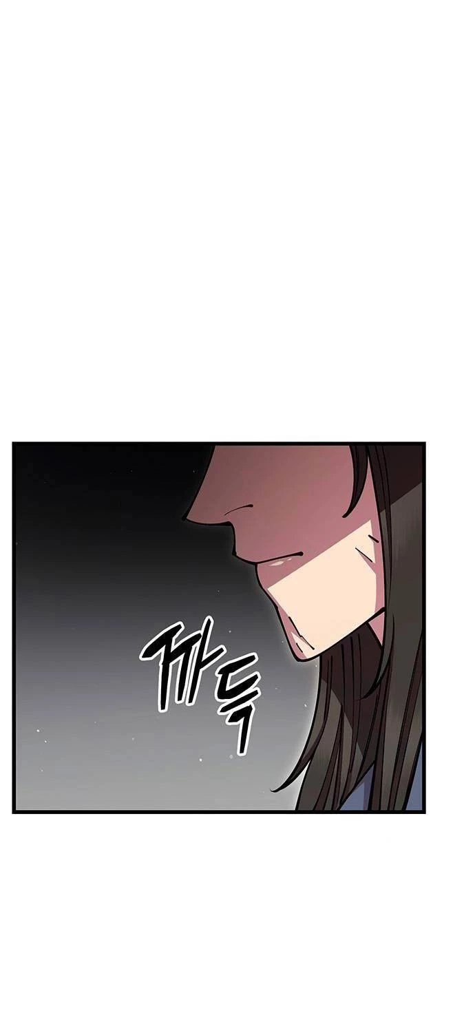 Thiên Hạ Đệ Nhất Đại Sư Huynh Chapter 94 - Trang 4