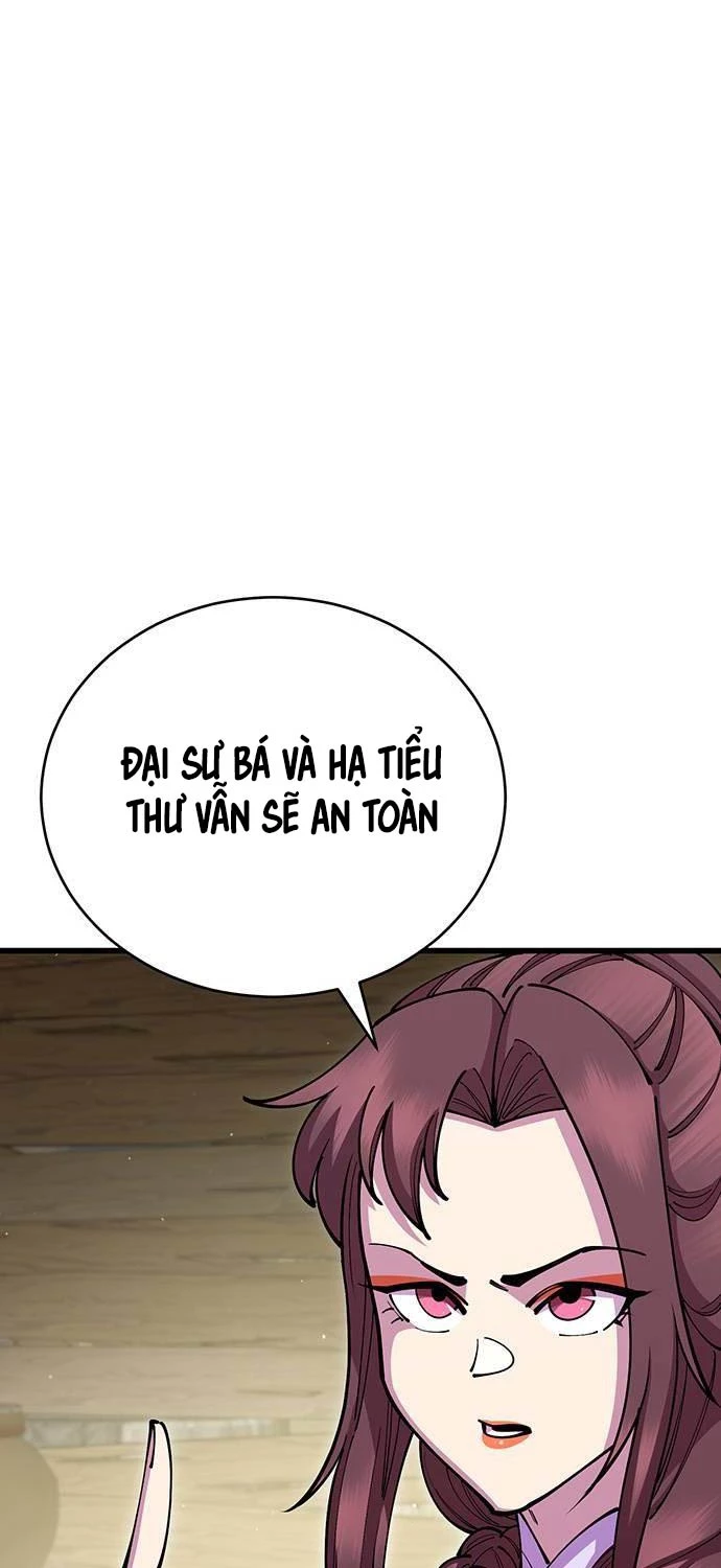 Thiên Hạ Đệ Nhất Đại Sư Huynh Chapter 94 - Trang 4