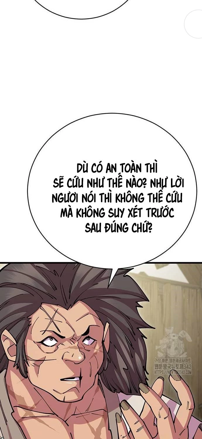 Thiên Hạ Đệ Nhất Đại Sư Huynh Chapter 94 - Trang 4