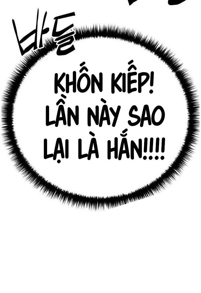 Thiên Hạ Đệ Nhất Đại Sư Huynh Chapter 94 - Trang 4