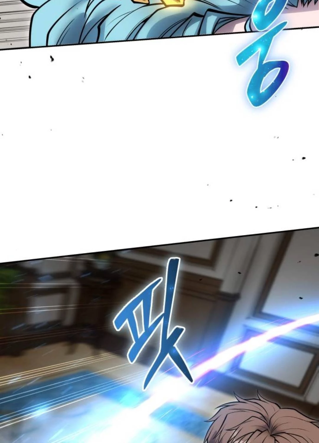 Tôi Mạnh Hơn Anh Hùng Chapter 54 - Trang 4