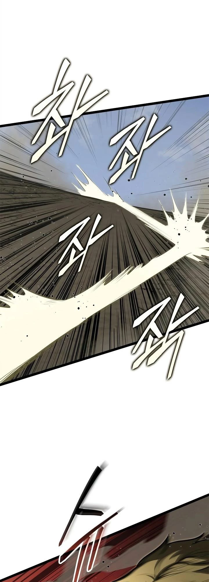 Nhà Vô Địch Kalli Chapter 65 - Trang 4